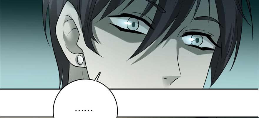 Infinity Mailman Ch.50 p46