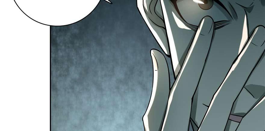 Infinity Mailman Ch.50 p60