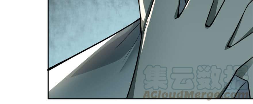 Infinity Mailman Ch.50 p61