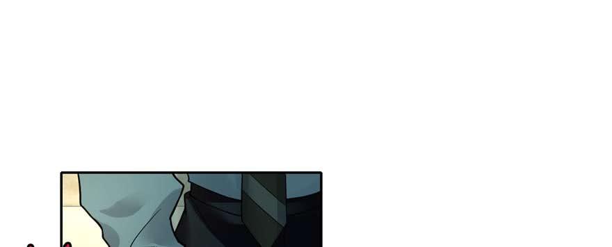 Infinity Mailman Ch.50 p62