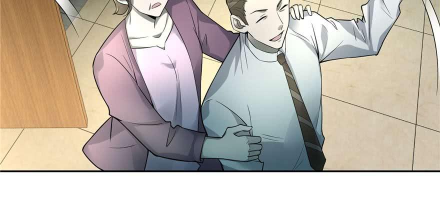Infinity Mailman Ch.50 p83