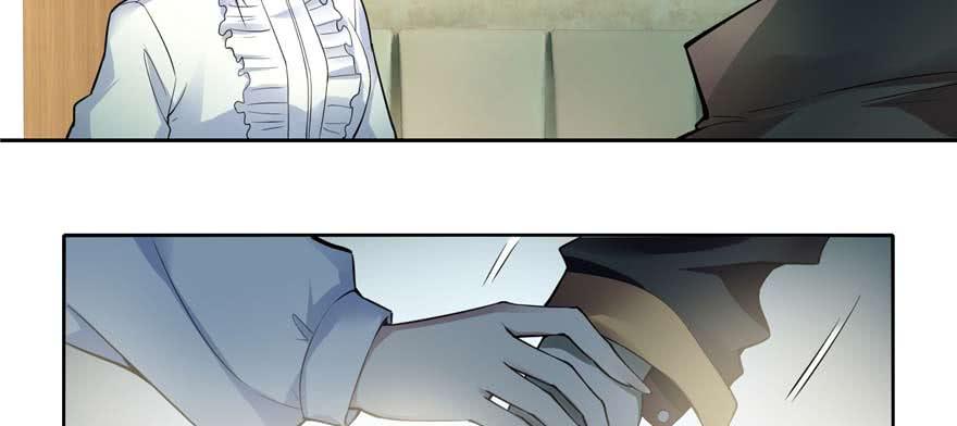 Infinity Mailman Ch.50 p92