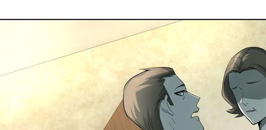 Infinity Mailman Ch.50 p97