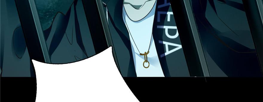 Infinity Mailman Ch.51 p102