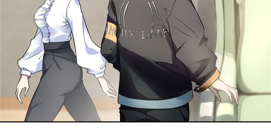 Infinity Mailman Ch.51 p15