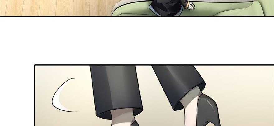 Infinity Mailman Ch.51 p18