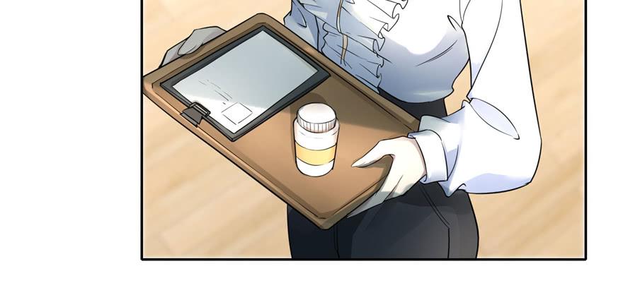 Infinity Mailman Ch.51 p26