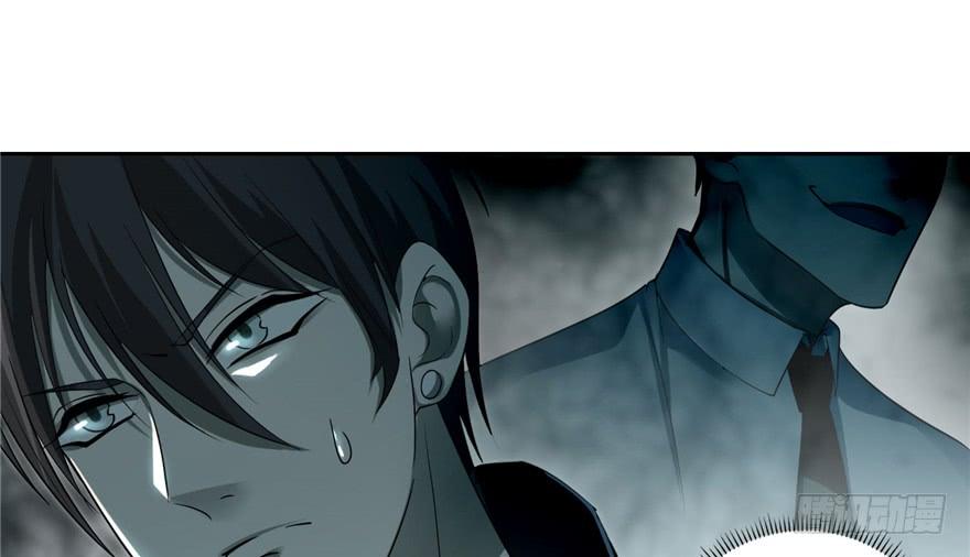 Infinity Mailman Ch.51 p27