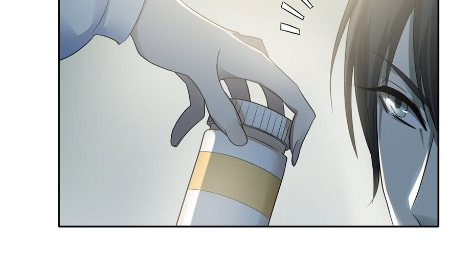 Infinity Mailman Ch.51 p29