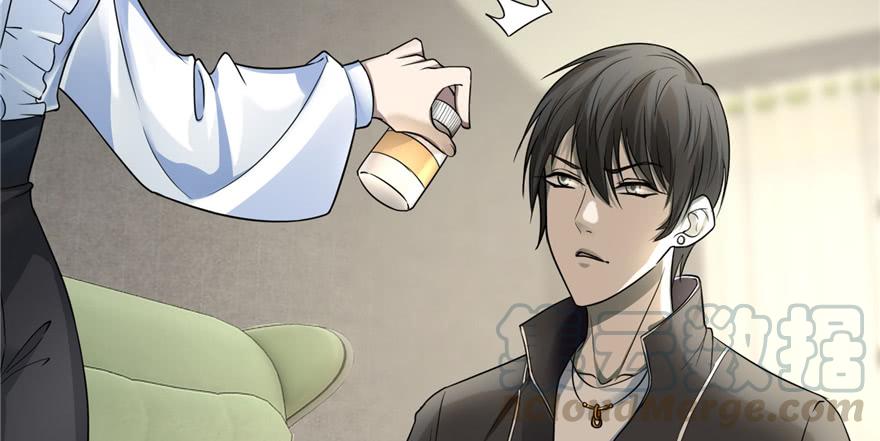Infinity Mailman Ch.51 p31