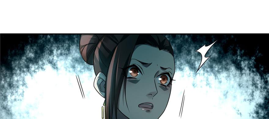 Infinity Mailman Ch.51 p39