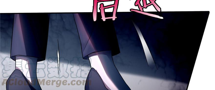 Infinity Mailman Ch.51 p41