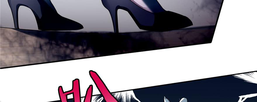 Infinity Mailman Ch.51 p42