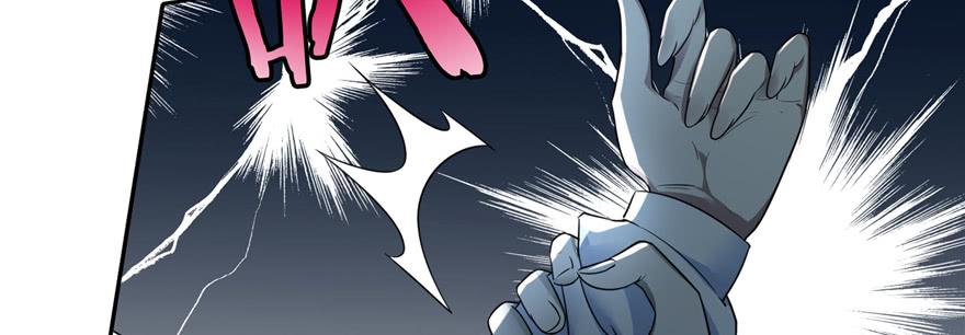 Infinity Mailman Ch.51 p43