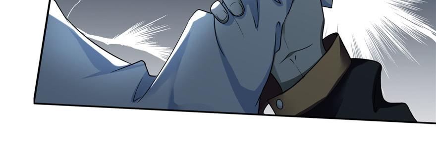 Infinity Mailman Ch.51 p44