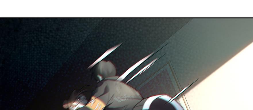Infinity Mailman Ch.51 p45