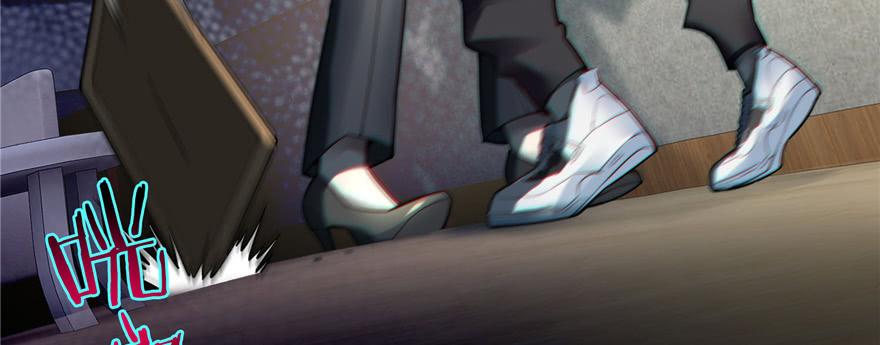 Infinity Mailman Ch.51 p47