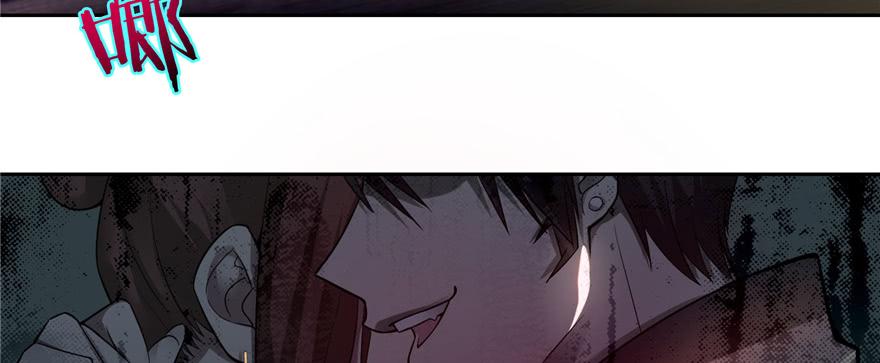 Infinity Mailman Ch.51 p48