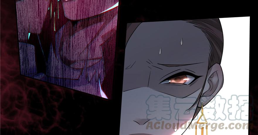 Infinity Mailman Ch.51 p51