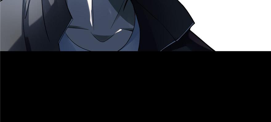 Infinity Mailman Ch.51 p55