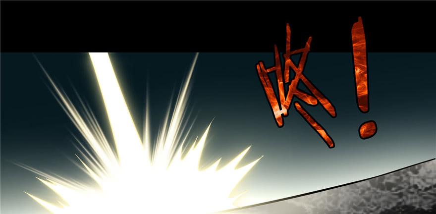 Infinity Mailman Ch.51 p62