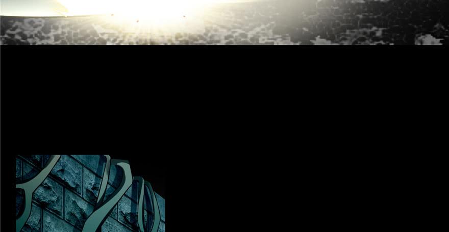 Infinity Mailman Ch.51 p63