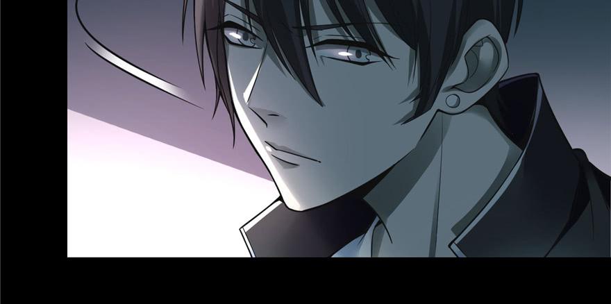 Infinity Mailman Ch.51 p72