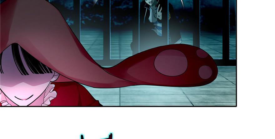 Infinity Mailman Ch.51 p78