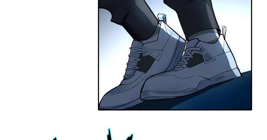 Infinity Mailman Ch.51 p80