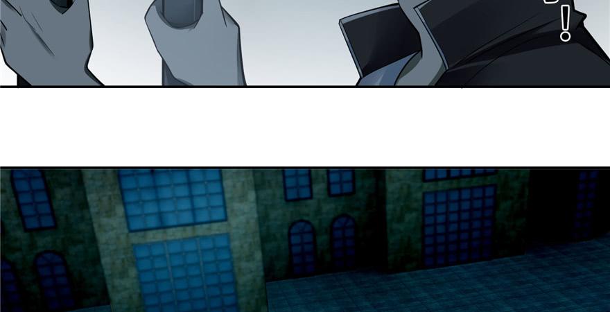 Infinity Mailman Ch.51 p84