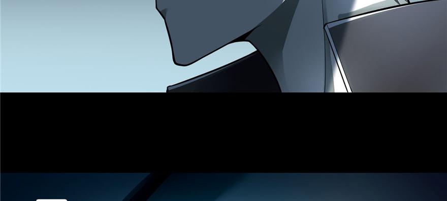 Infinity Mailman Ch.51 p88