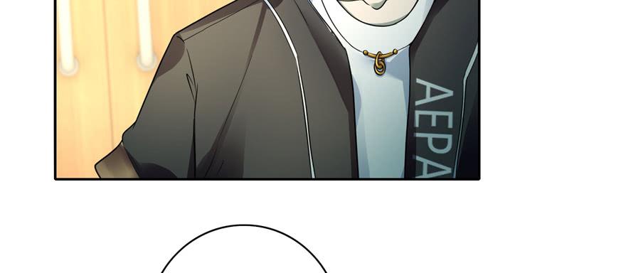 Infinity Mailman Ch.51 p9