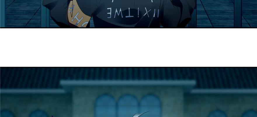 Infinity Mailman Ch.51 p93