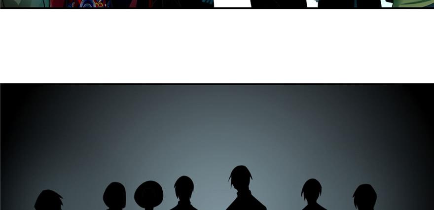 Infinity Mailman Ch.51 p95