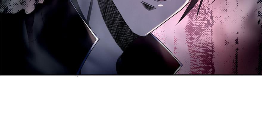 Infinity Mailman Ch.52 p104