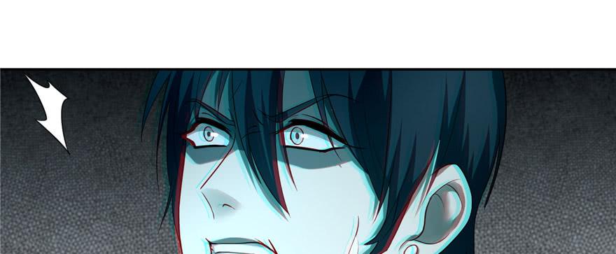 Infinity Mailman Ch.52 p12