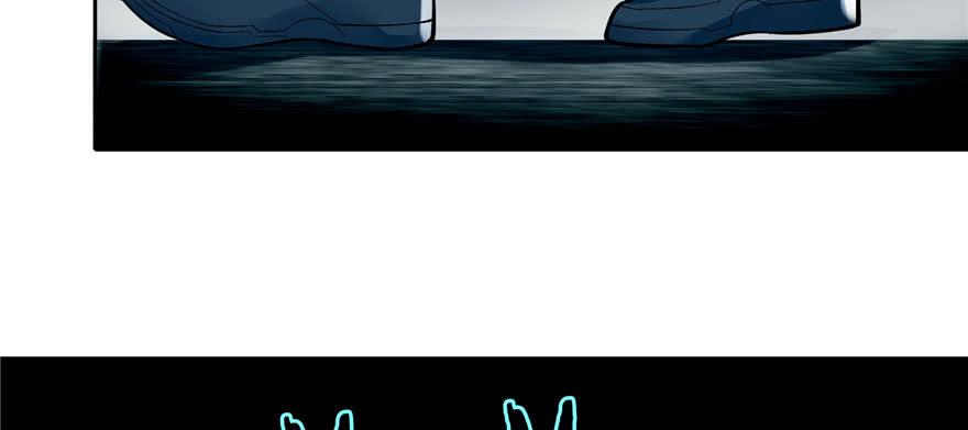 Infinity Mailman Ch.52 p18