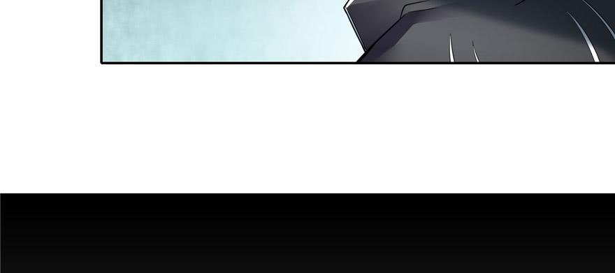 Infinity Mailman Ch.52 p23