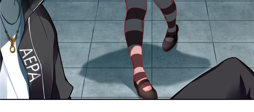 Infinity Mailman Ch.52 p26