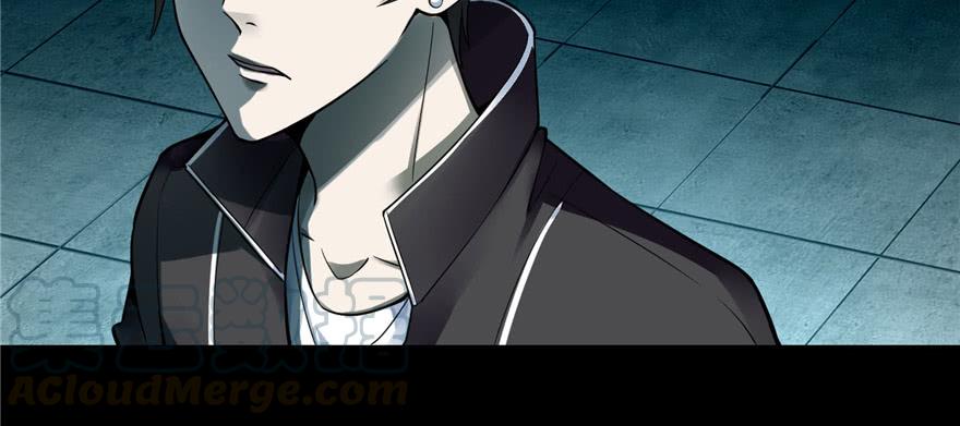 Infinity Mailman Ch.52 p31