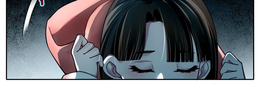 Infinity Mailman Ch.52 p46
