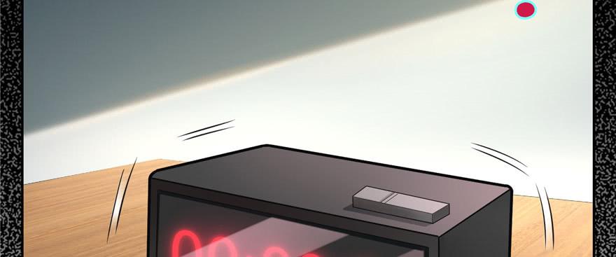Infinity Mailman Ch.52 p58