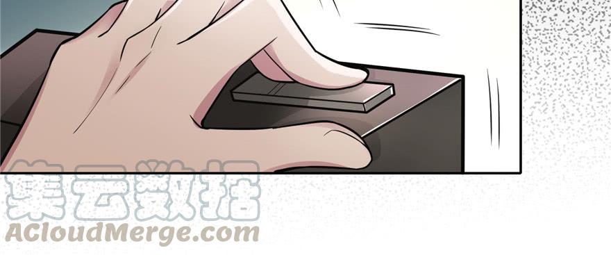 Infinity Mailman Ch.52 p61