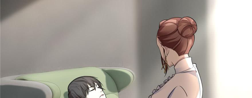 Infinity Mailman Ch.52 p63