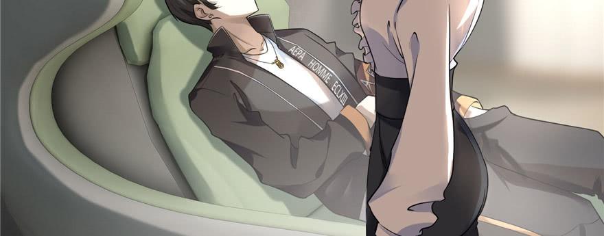 Infinity Mailman Ch.52 p64