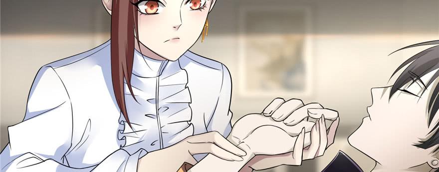 Infinity Mailman Ch.52 p66