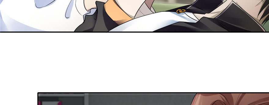 Infinity Mailman Ch.52 p67