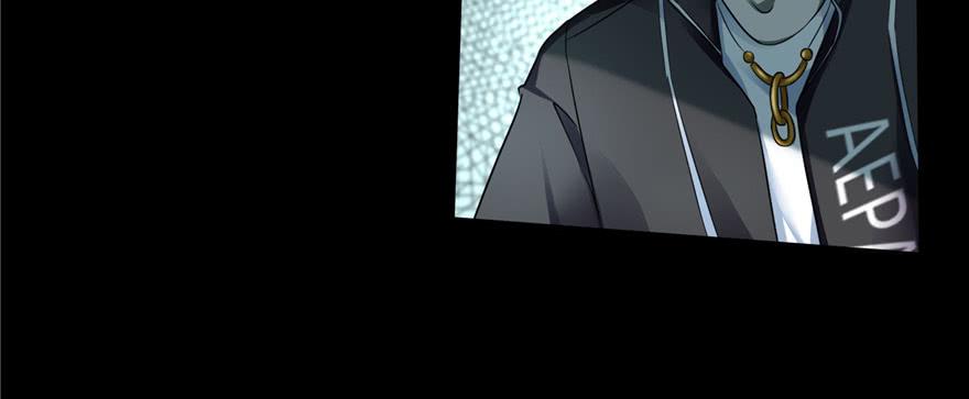 Infinity Mailman Ch.52 p7