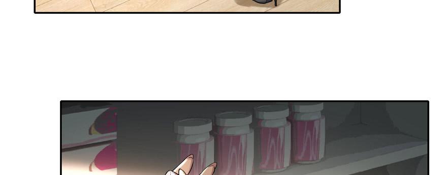 Infinity Mailman Ch.52 p73