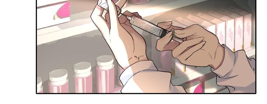Infinity Mailman Ch.52 p74
